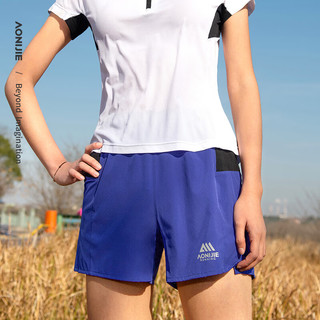 奥尼捷运动短裤女跑步专业训练裤速干透气户外马拉松三分短裤 黑色 S