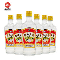 桂林三花 酒 经典1952玻瓶复古版 米香型白酒 53度 480ml*6瓶 整箱装