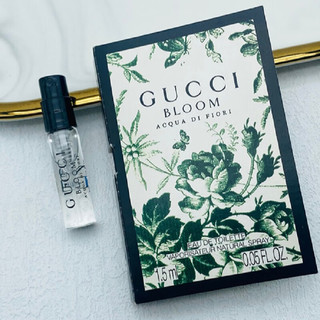 古驰（GUCCI）花悦绿意女士香水1.5ml淡香 中小样，介意慎拍 花香木质调 花悦绿意淡香1.5ml