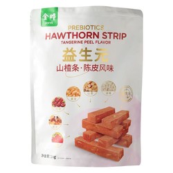 金晔 陈皮风味 六物山楂条 1000g