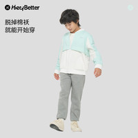 HeyBetter儿童软壳夹克衫 舒适男童女童上装 松林雪顶(浅绿/白色) 120cm (身高110-120cm)