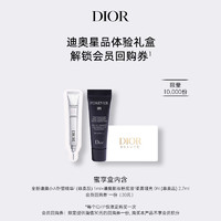 Dior 迪奥 抚纹精华1ml+粉底液2.7ml