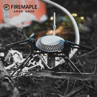 Fire-Maple 火枫 户外炉具猛火稳压炉集热烹饪 钛刀锋2单炉