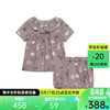 Milkbarn 2024女童短袖套装婴幼儿洋气衣服女宝夏季纯棉童装 紫沙贝壳 73cm