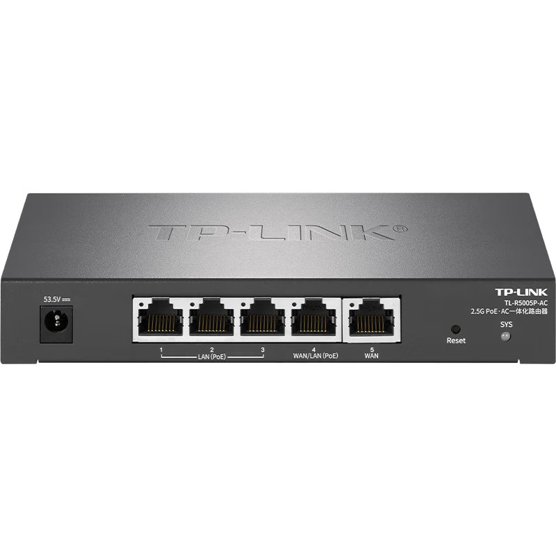 TP-LINK 普联 TL-R5005P-AC 企业级千兆路由器 WiFi 7