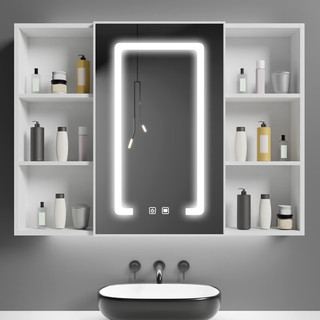 觅滋太空铝浴室镜柜卫生间镜子储物收纳一体柜挂墙式智能带灯除雾厕所 白色75CM(带灯+除雾)