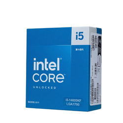 intel 英特尔 酷睿 i5-14600K CPU处理器 盒装