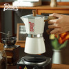 Bincoo摩卡壶家用意式咖啡壶手冲浓缩萃取咖啡壶户外煮咖啡器具 白色-150ML【三人份】