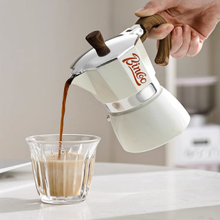 Bincoo摩卡壶家用意式咖啡壶手冲浓缩萃取咖啡壶户外煮咖啡器具 白色-150ML【三人份】
