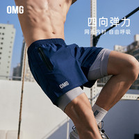 omG!假两件运动短裤男透气网眼内衬训练外穿短裤紧身跑步高弹力 午夜蓝 XL