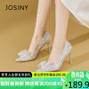 卓诗尼（Josiny）高跟鞋女时尚蝴蝶结套脚气质婚鞋尖头细跟百搭女士单鞋 银白色 39