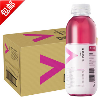 农夫山泉 维他命水 力量帝 500ml*15瓶