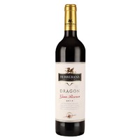 BERBERANA 贝拉那 西班牙原瓶进口红酒 欧洲同款贝拉那飞龙特级陈酿干红葡萄酒750ml