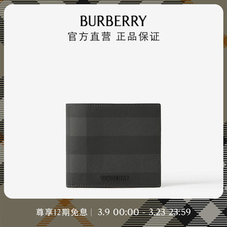 BURBERRY 博柏利 男士 格纹拼皮革双折钱夹80702731