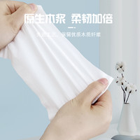 yuzhu 誉竹 手帕纸面巾纸小包木浆餐巾抽纸便携随身装整箱批实惠卫生纸巾