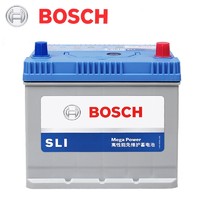 BOSCH 博世 汽车电瓶 蓄电池 55D23L SLI 适配车型 起亚狮跑/智跑