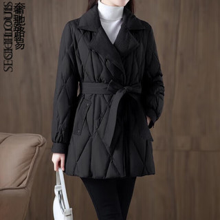 奢驰路易（SECHILOUIS）品牌中长款羽绒服女2024冬季时尚修身小个子白鸭绒保暖外套 黑色/7天内发货 XL141150斤