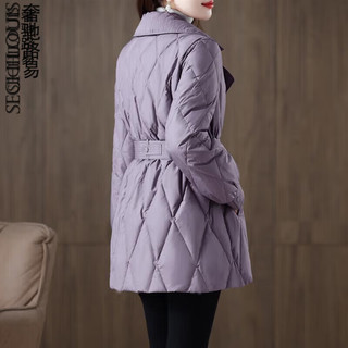 奢驰路易（SECHILOUIS）品牌中长款羽绒服女2024冬季时尚修身小个子白鸭绒保暖外套 紫色/7天内发货 S110斤以下