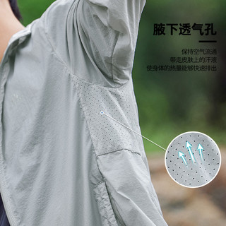 拓路者（Pioneer Camp）UPF70+防紫外线夏季轻薄款户外防晒衣男运动外套透气皮肤 浅灰色（实测UPF70+） XXXL