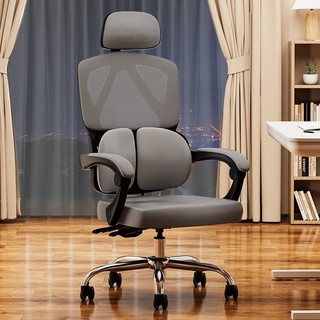 LIANFENG 联丰 电脑椅可躺人体工学椅办公椅书房椅家用午休椅子舒适久坐