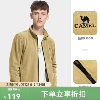 CAMEL 骆驼 户外抓绒男女2023秋季保暖摇粒绒卫衣外套冲锋衣内胆A0W218152