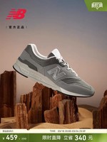 new balance 997H系列 中性休闲运动鞋 CM997HCB