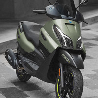 aprilia 艾普瑞利亚 比亚乔X7 2.0版 踏板摩托车 piaggio 低油耗 ABS 可上牌摩托车 泰晶绿 全款  低座760mm