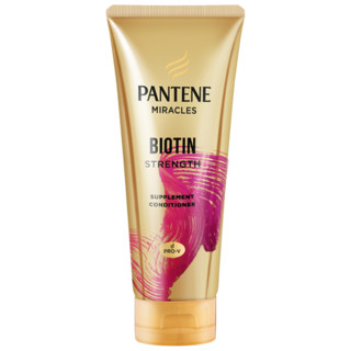 潘婷（PANTENE）三分钟奇迹护发素女发膜修复干枯毛躁烫染受损开叉润发精华柔顺 红色150ml