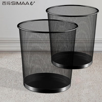 西玛易嘉 SIMAAe+ 12L大号分类金属网垃圾桶厨房卫生间家用垃圾篓办公环保纸篓2只装