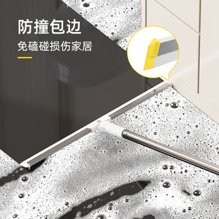 艺姿 硅胶魔术扫把刮水器地板刮 浴室卫生间扫水35cm刮条 YZ-S308  35CM水刮