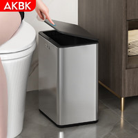 AKBK不锈钢垃圾桶卫生间夹缝按压式厕所带盖压圈式客厅轻奢双层12L银