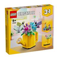 LEGO 乐高 新品 积木女孩 创意31149鲜花洒水壶 女孩玩具8岁以上