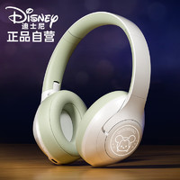 Disney 迪士尼 无线头戴式蓝牙耳机 蓝牙有线两用 YP04米奇白色