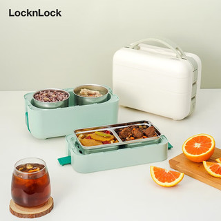 乐扣乐扣（LOCK&LOCK）加热饭盒保温饭盒电热饭盒上班便携自热饭盒热饭 绿色- 1.4L