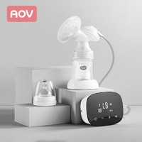 AOV 安姆特 6820 Mimi单边电动吸奶器 挤奶器 自动挤奶器触控液晶屏带按摩普通款