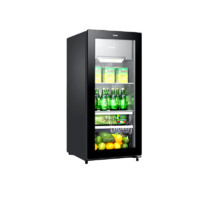 Haier 海尔 DS0120D 小冰箱冰吧酒柜家用冷藏冷冻