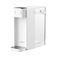 AUX 奥克斯 即热式饮水机台式家用小型迷你桌面热水机直饮机速热净水器