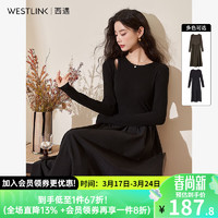 WESTLINK 西遇 长袖针织连衣裙女2024年春季新款高级感垂坠长款咖色裙子 黑色 M