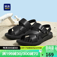 HLA 海澜之家 男鞋舒适休闲凉拖鞋两用简约沙滩鞋HAALXM2ACE0028 黑色43