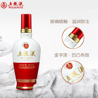 WULIANGYE 五粮液 1618 浓香型白酒 52度 500ml 单瓶装  1号会员店