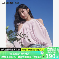 WESTLINK 西遇 法式挂脖白衬衫女2024年新款春季复古高级感露肩宽松长袖上衣 粉色 M