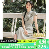 WESTLINK 西遇 新中式女装复古连衣裙2024春季新款绿色气质优雅刺绣改良旗袍 绿色（预售3月29日） 27