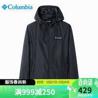 Columbia哥伦比亚皮肤衣24春夏户外运动外套防风衣WE0757 010 