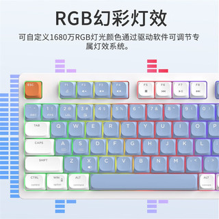 黑爵（AJAZZ）AKP815矮轴机械键盘Mac平板笔记本台式办公游戏彩屏有线 白蓝橙 RGB灯 （矮红轴）-有线