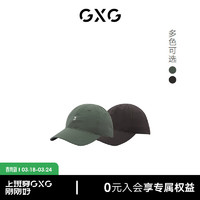 GXG 棒球帽