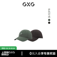GXG帽子棒球帽男男式鸭舌帽休闲太阳帽遮阳防晒帽男款 军绿 均码