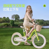 88VIP：COOGHI 酷骑 儿童自行车男孩女孩3—6-8岁中大童辅助轮脚踏车16寸单车F2