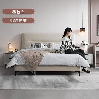 掌上明珠家居（M&Z）科技布软床卧室简约双人床齐边排骨架透气大床 床【白色款】 1.8米*2.2米款