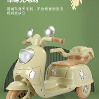 米迪象 儿童电动摩托车宝宝三轮车2-9岁充电双驱电瓶车可坐玩具车