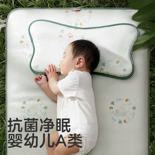 可优比（KUB）婴儿凉席宝宝婴儿床冰丝透气儿童幼儿夏季凉席-花环鸭120*65cm 120cm×65cm